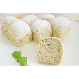 Asai Shoten Altite Bread Mold, New Mini, Gray