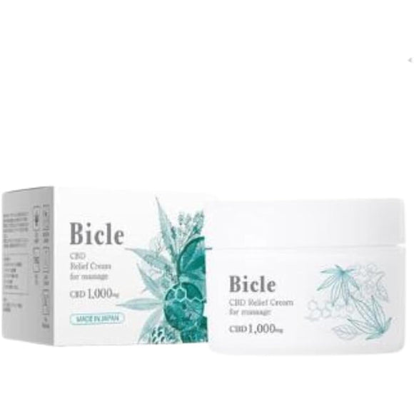 [Brand handled by medical institutions] Bicle CBD Relief Cream 1000mg CBD 100g | Massage cream Organic Moisturizing Stiff shoulders Neck Feet Swelling Natural fragrance Sports Made in Japan