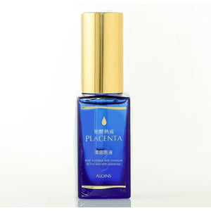 Fermented and matured placenta beauty essence 30ml