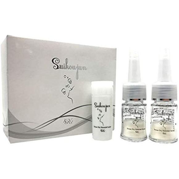 KOYU serum essence, lotion, freeze-dried essence, Suikojun