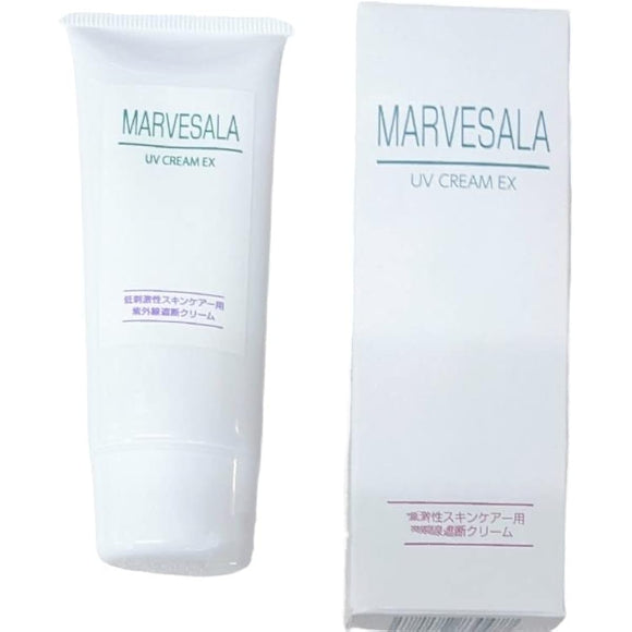 Marvell UV Cream EX