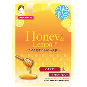 [PURELIVE] J+ Mask HL Honey & Lemon Extract (10 pieces x 1 sheet) - KH762403