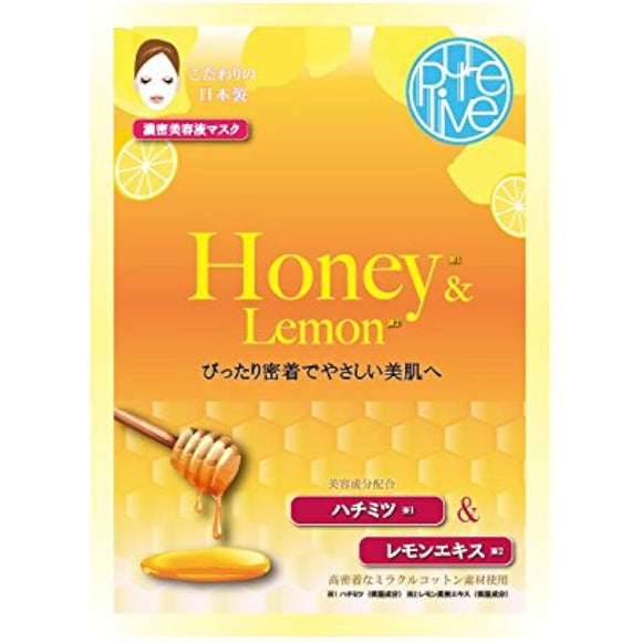 [PURELIVE] J+ Mask HL Honey & Lemon Extract (10 pieces x 1 sheet) - KH762403