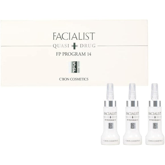 C'bon Facialist FP Program 14Q 3mL x 14 bottles