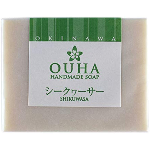 Okinawa handmade facial soap OUHA soap Shikuwasa 100g x 6 pieces Nobiletin Okinawa Shikuwasa Deep sea water No synthetic coloring or preservatives added