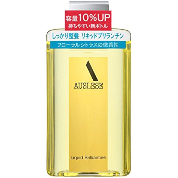 Shiseido Co., Ltd. Auslese Liquid Brillantin N 3-piece set