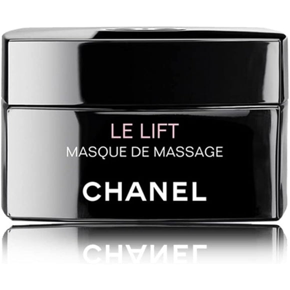 Chanel LE L Mask de Massage 50g