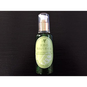 Angel Oil "Organic Jojoba" 100ml