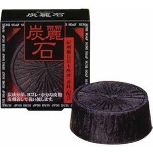 Clover Corporation Charcoal Reishi Charcoal Facial Soap 128g x 4