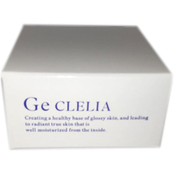 Bellecour Ge Clelia Solid Soap 100g x 2-pack (formerly known as Face Create Ge Soap) Germanium Placenta Extract Collagen Purple Indigo Extract Salon-sold Facial soap No synthetic fragrances or colorings Paraben-free