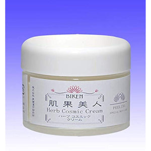 "Hada Kabijin Herb Cosmic Cream (Soft peeling cream containing fruit acid)" Botanical cosmetics Genderless cosmetics Biken Kampo Research Institute