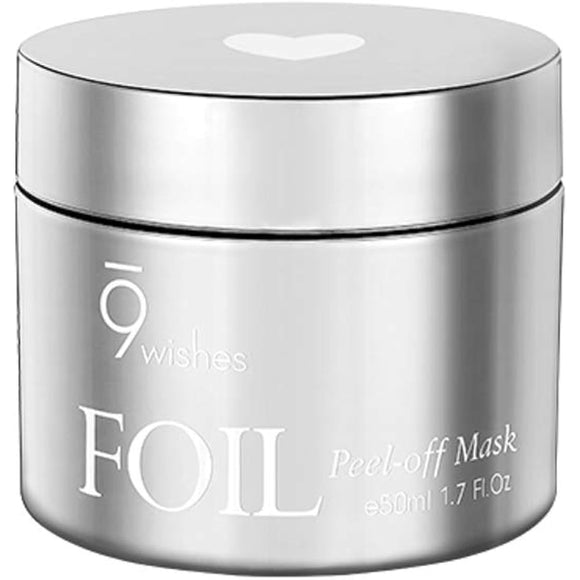 [9wishes] Foil Peel-off Mask Silver (with bonus brush) Face Pack Face Mask