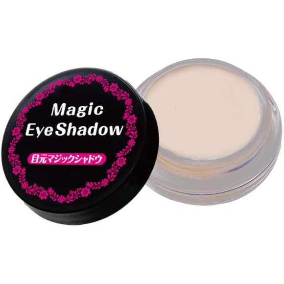 Grimm Eye Magic Shadow Shine Beige