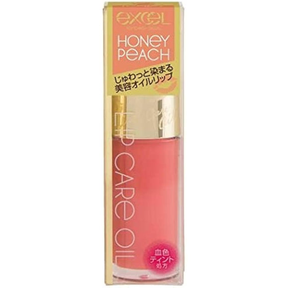 Excel Lip Care Oil LO03 Honey Peach 4.1g