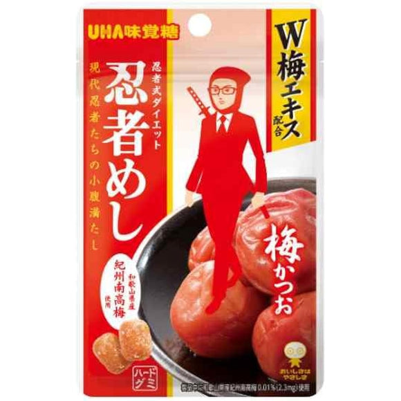 UHA Mikakuto Ninja Rice Plum Bonito Flavor, 0.7 oz (20 g) (10 x 8), 80 Pieces