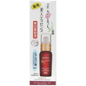 Rice Bran Beauty Beauty Essence 40ml 1 bottle Nihonzakari Sake-containing cosmetics Whitening beauty essence