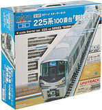 KATO N Gauge Starter Set 225 Series 100 Series "New Rapid" 10-029 Railway Model Introductory Set