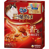 Gin No Spoon 3-Star Gourmet 4 Ingredient Assortment, Fish Recipe
