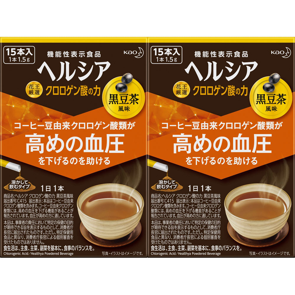 Kao Hercia Chlorogenic Acid Power Black Bean Tea Flavor 15 sticks x 4 ...