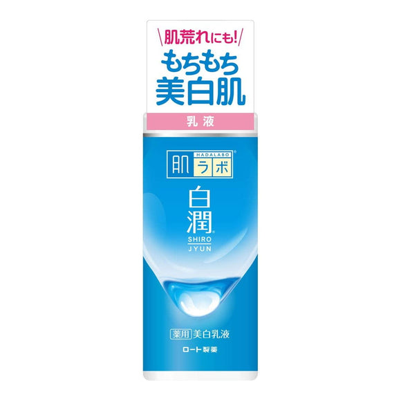 Rohto Hadalabo Shirajun Medicinal Whitening Milk 140Ml