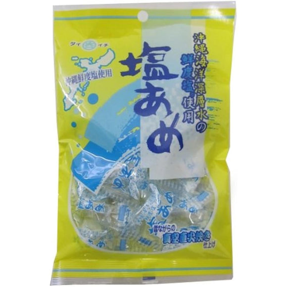 Daiichi Seika Salt Candy 3.5 oz (100 g) x 12 Packs