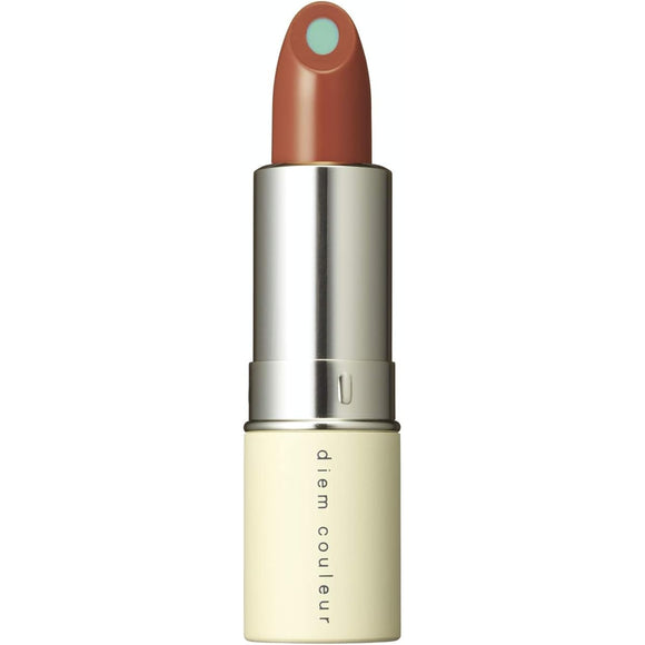 POLA Diem Couleur Color Blend Duo Lip Color OR01 Playing Game Orange (Orange Beige) 3.5g