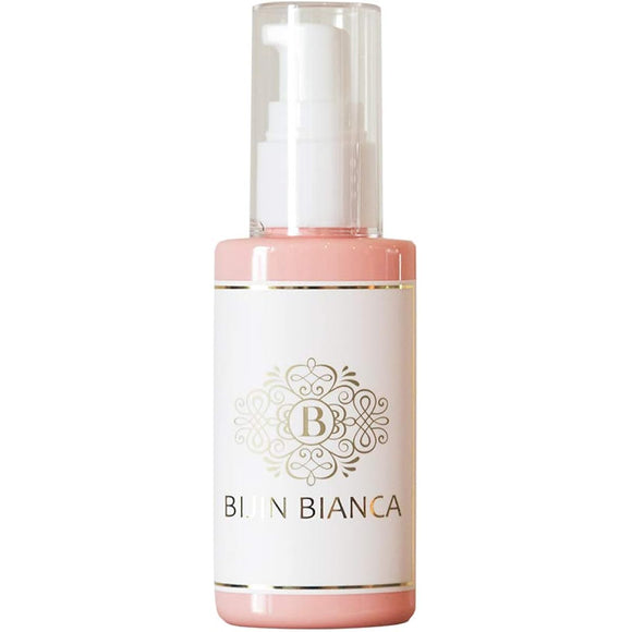 [BIANCA] Rich whitening serum 50ml, whitening, moisturizing, beauty salon exclusive, for dark spots and freckles (PINK)