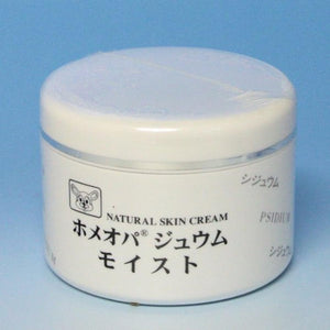 Homeopathium Moist 100g Skin Cream