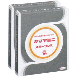 KAMAYA MINI Smokeless 120 pieces x 2 sets