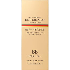 Skin Creator Essence BB Cream Light Beige 35g