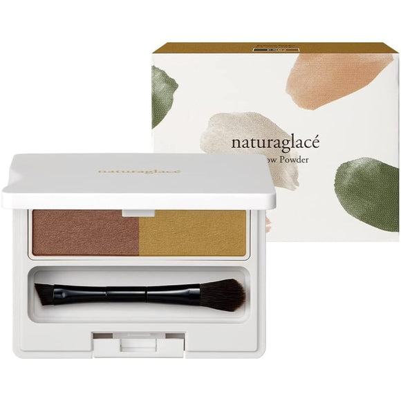 NaturaGlace Eyebrow Powder EX02 Ouka Brow with Eyebrow Brush