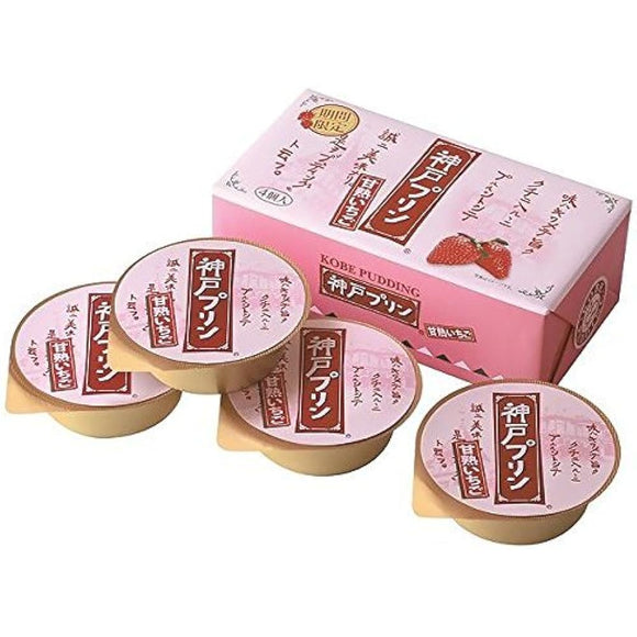 Kobe Pudding, Sweet and Mature Strawberries, 4 Pieces, Strawberry Pudding, Homecoming Souvenir, Limited Time Product, Kobe Souvenir, Toraku Pudding, Western Sweets