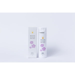 SC LABO Beauty Body Cream MEDICATED WHITENING BODY MILK