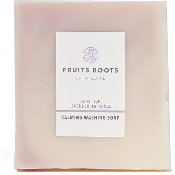 Fruit Roots Calming Washing Soap 100g Organic Additive-free Facial Cleansing Bar Soap Cold Process Lavender La France Scent Skin Care FRUITSROOTS