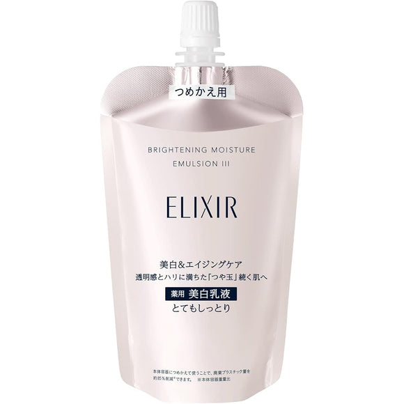 ELIXIR WHITE Brightening Emulsion WT 3 Very Moisturizing (Refill) Emulsion Whitening 110mL