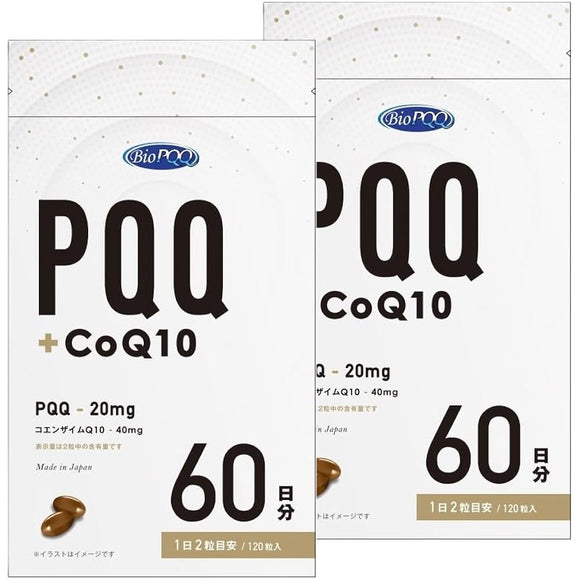 PQQ + CoQ10 120 grains Mitsubishi Gas Chemical BIOPQQ raw material used (2)