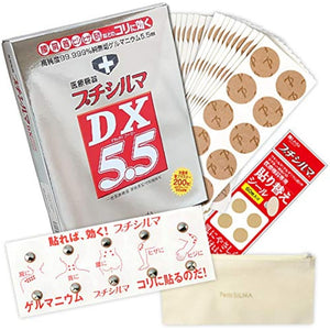 Leda Petit Silma DX5.5 10 pack with 200 replacement sticker plasters + 60 replacement stickers mail order heaven special set