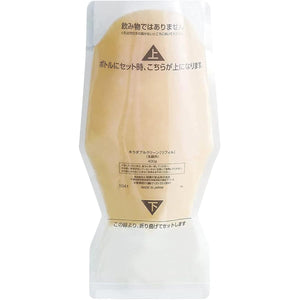 Kira Cosmetics Kira Double Clean Refill 400g with Beautiful Skin Recipe Official Japanese Retailer