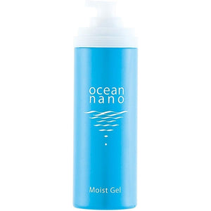 Saracia Ocean Nano Moist Gel S All in One 130g