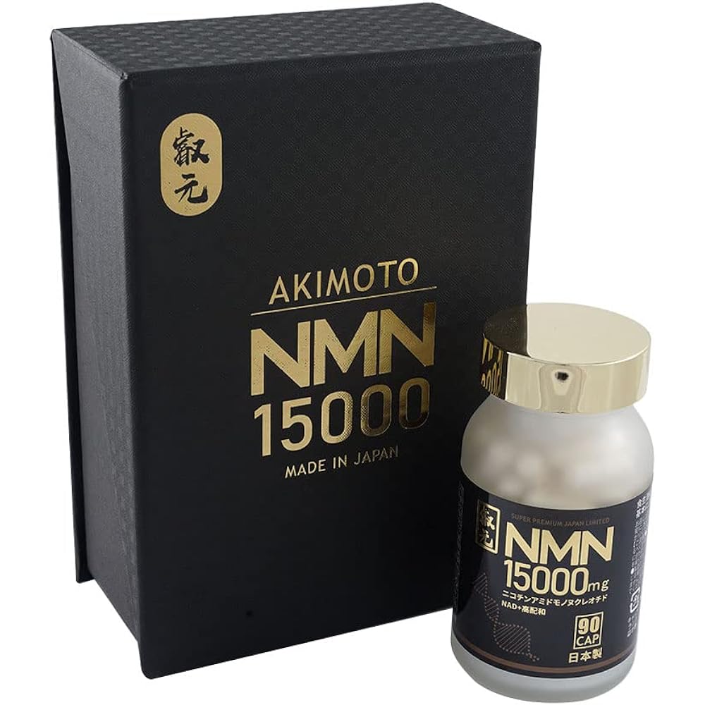AKIMOTO NMN Eimoto NMN Supplement 15000㎎ Made in Japan High