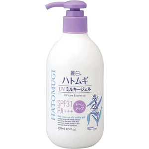 [Kumano Oil] Reihaku Job's Tears Tone Up UV Milky Gel SPF31 250ml x 5-pack