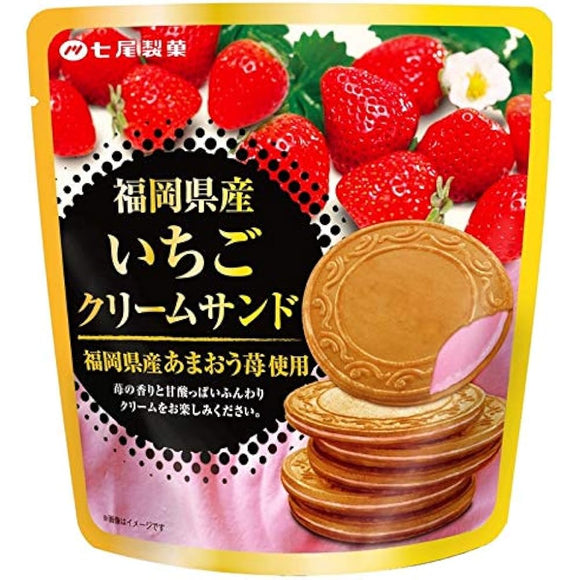 Nanao Seika Cream Sand Strawberry, 6 Sheets x 10 Bags