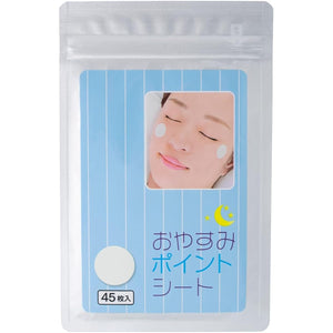 Mihari (Beautiful Hari) Sleeping Sheet with Hydroquinone Point Care Just stick it on and go to sleep Sleeping Point Sheet