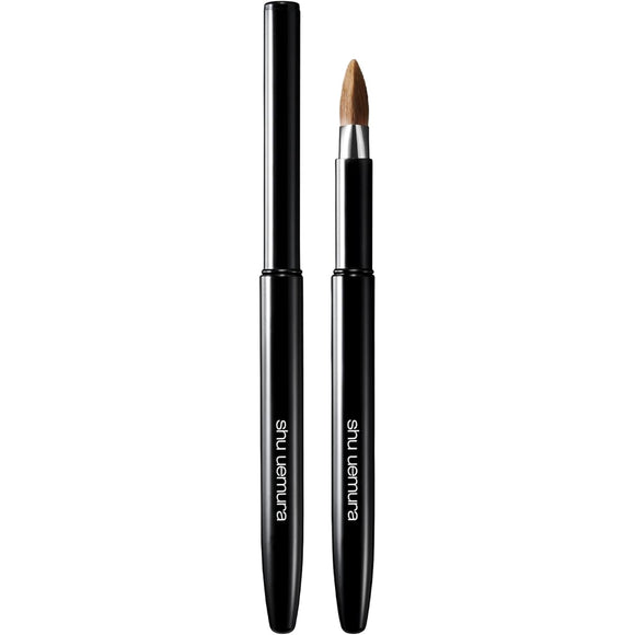 shu uemura portable 3D lip brush