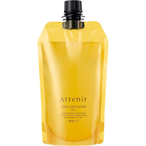 Attenir Skin Clear Cleanse Oil Unscented [Eco Pack* / 350mL / 4 months supply / Pump and holder sold separately] Cleansing oil Cleansing