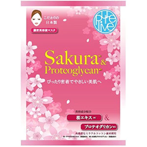 [PURELIVE] J+ Mask SP Sakura & Proteoglycan (1 mask x 10 packs) - KH762400