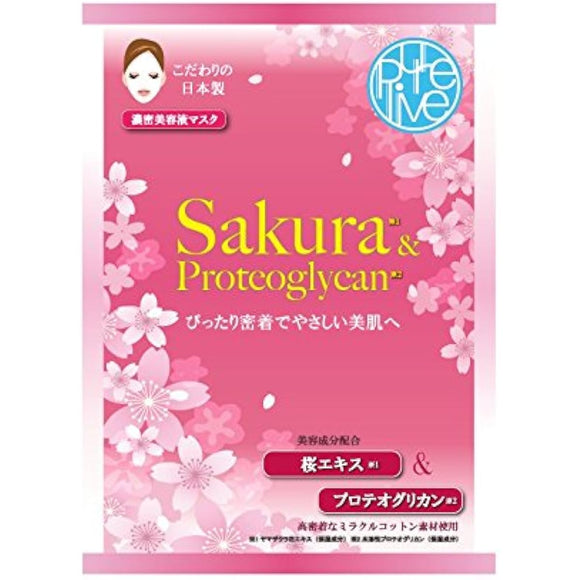 [PURELIVE] J+ Mask SP Sakura & Proteoglycan (1 mask x 10 packs) - KH762400