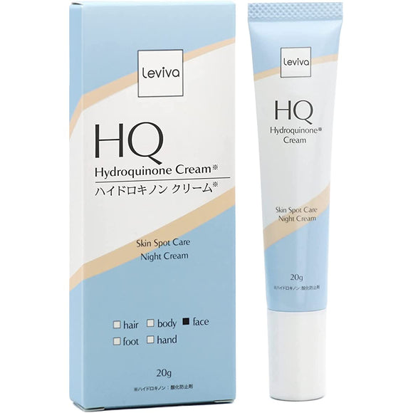 Leviva Hydroquinone Cream HQ Skin Spot Face Cream Vitamin C Derivative Koji Acid Arbutin 20g