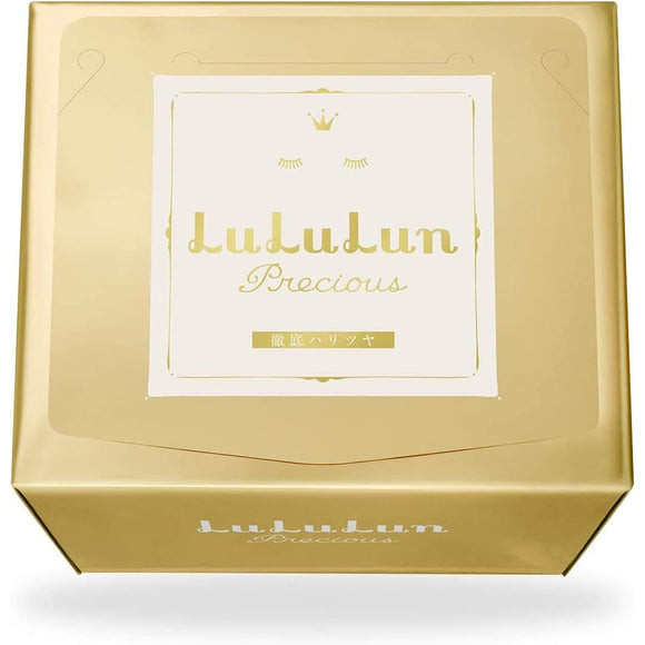 NEW Face Mask LuLuLun Precious WHITE 32 pieces (Thorough transparency type)