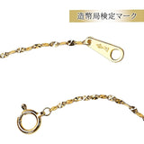 Women's Platinum/24K Mint Engraved Four Leaf Clover Chain Bracelet Authentic Adult Made in Japan